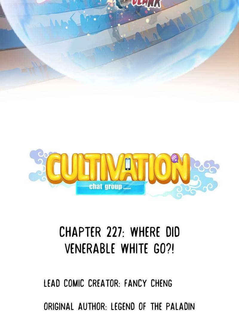 Cultivation Chat Group chapter 227 - page 8