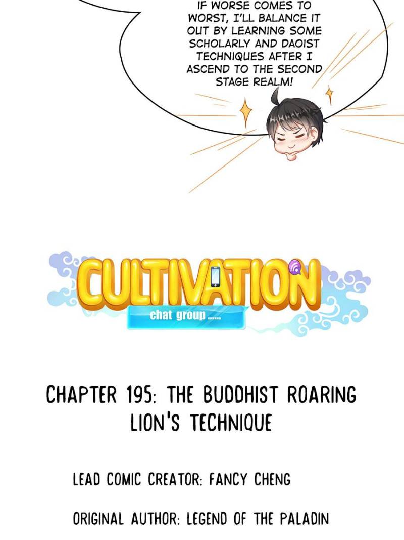 Cultivation Chat Group chapter 199 - page 10
