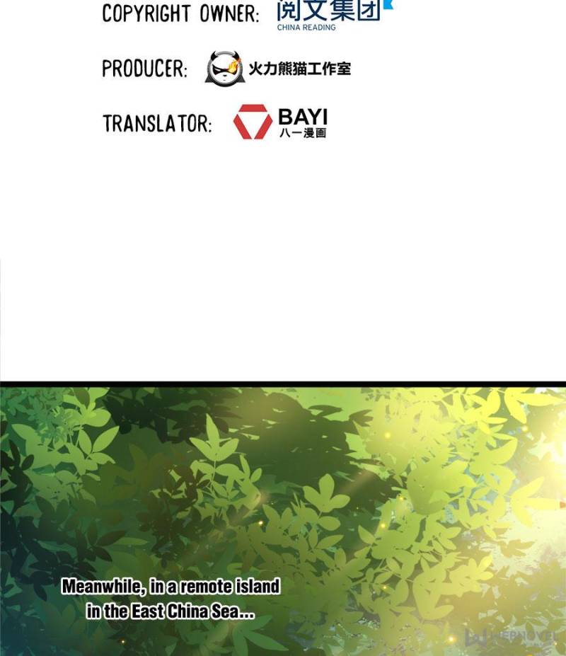 Cultivation Chat Group chapter 199 - page 12