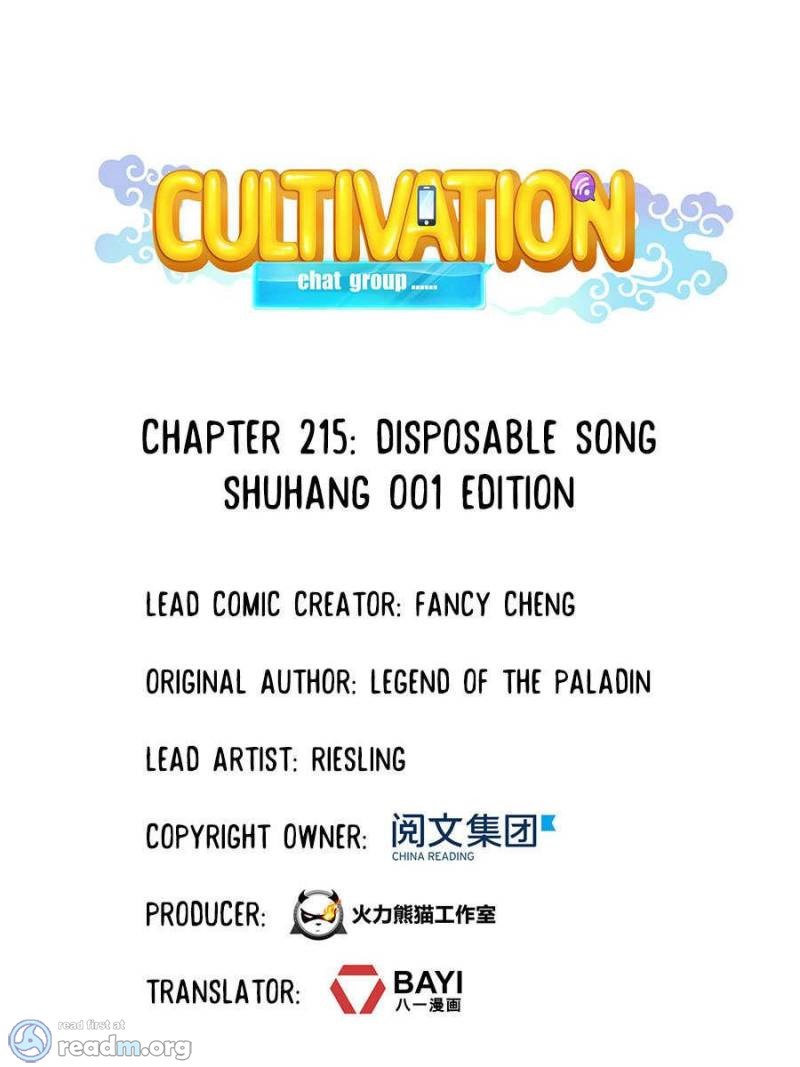 Cultivation Chat Group chapter 215 - page 1