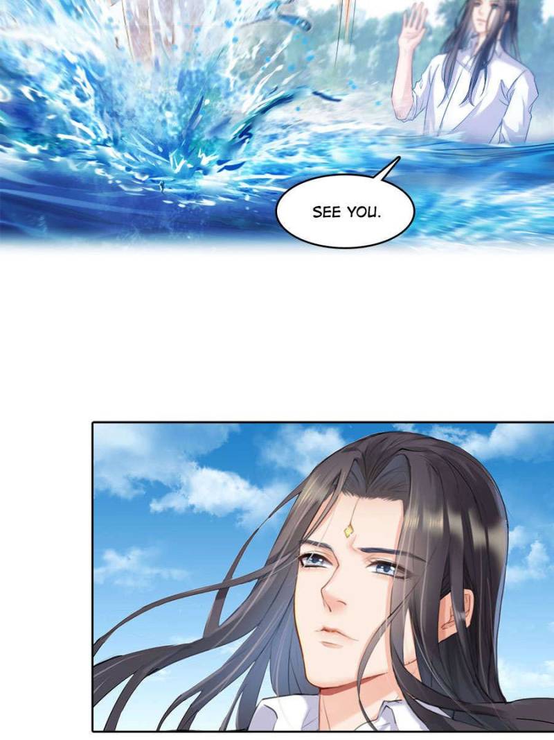 Cultivation Chat Group chapter 215 - page 16
