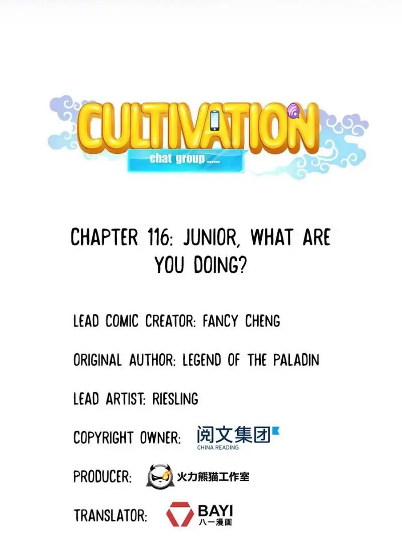 Cultivation Chat Group chapter 116 - page 11