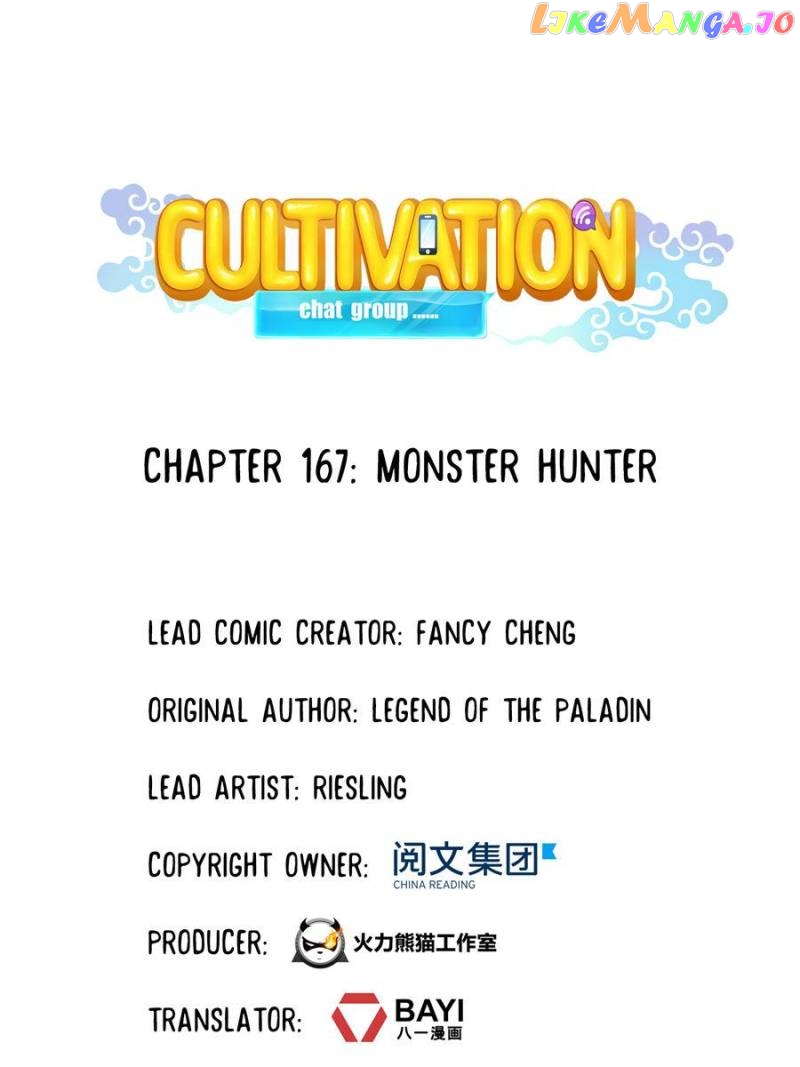 Cultivation Chat Group chapter 167 - page 1