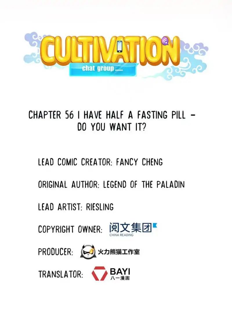Cultivation Chat Group chapter 56 - page 15
