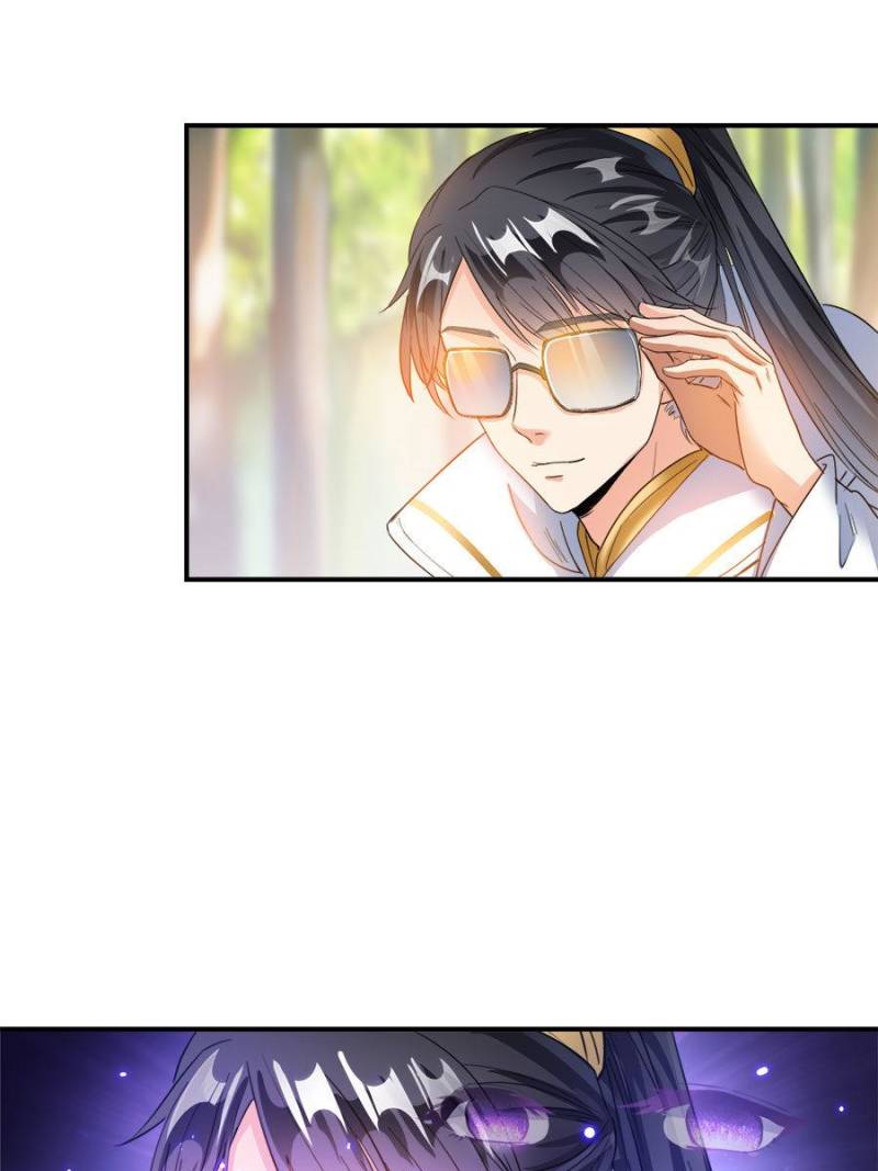 Cultivation Chat Group chapter 252 - page 22