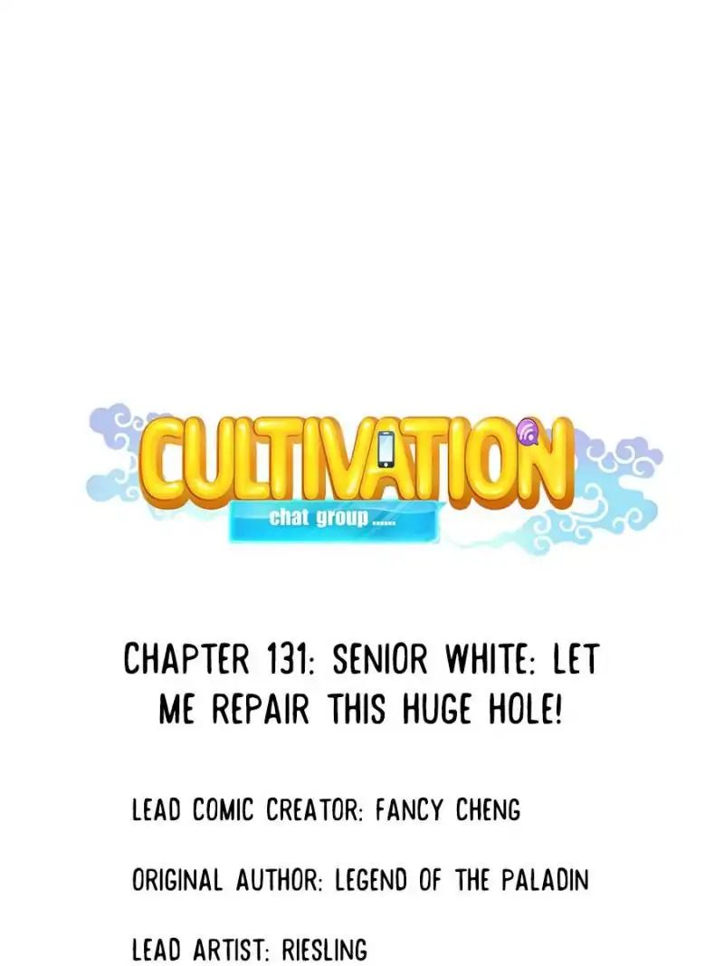 Cultivation Chat Group chapter 131 - page 10