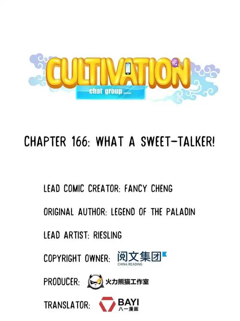 Cultivation Chat Group chapter 166 - page 1