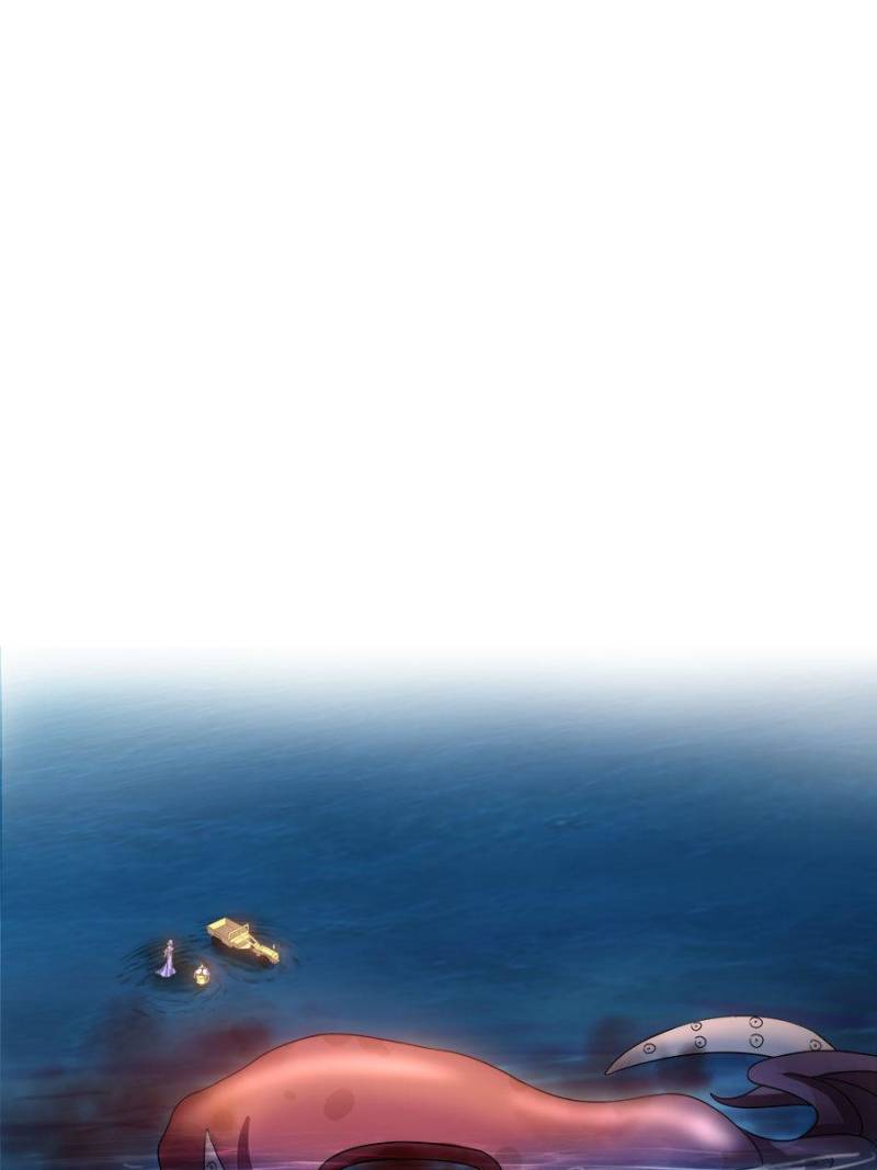 Cultivation Chat Group chapter 264 - page 11