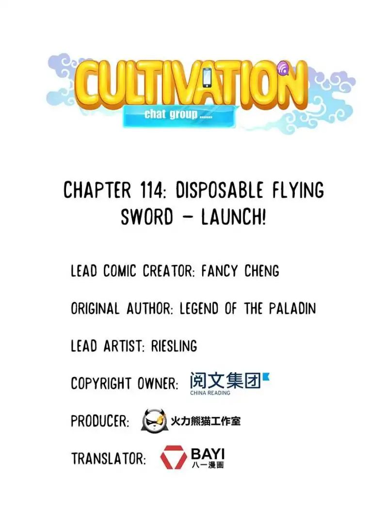 Cultivation Chat Group chapter 114 - page 1
