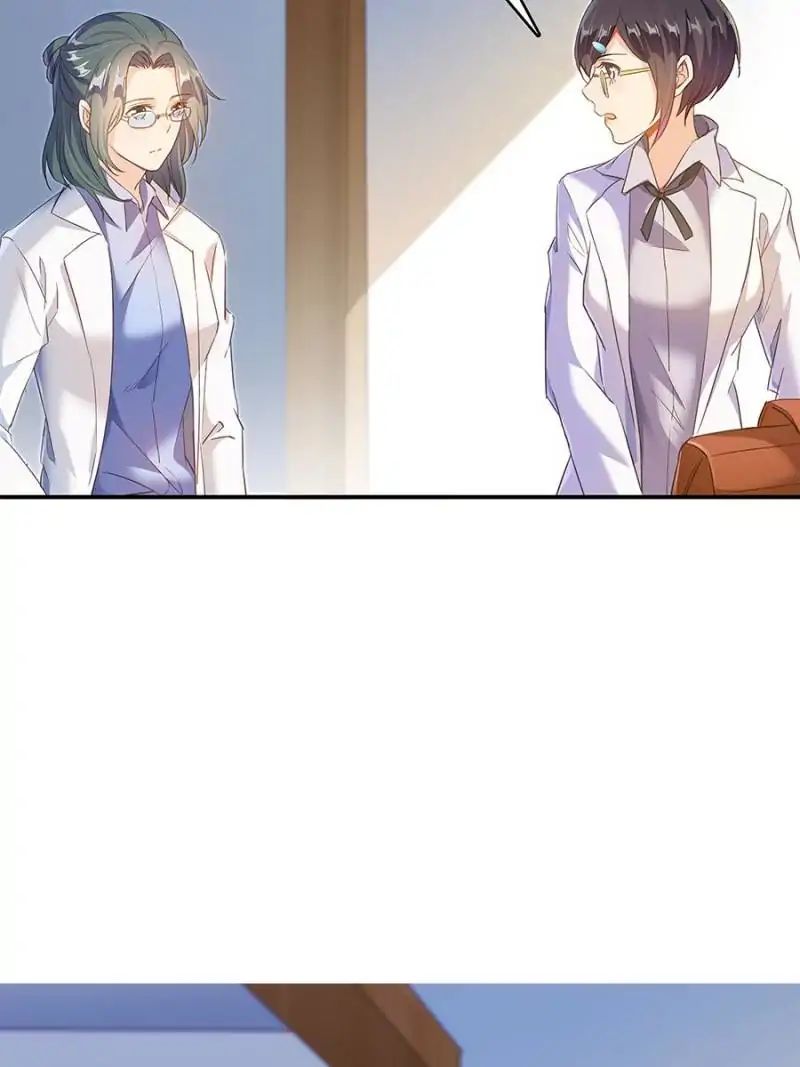 Cultivation Chat Group chapter 54 - page 11