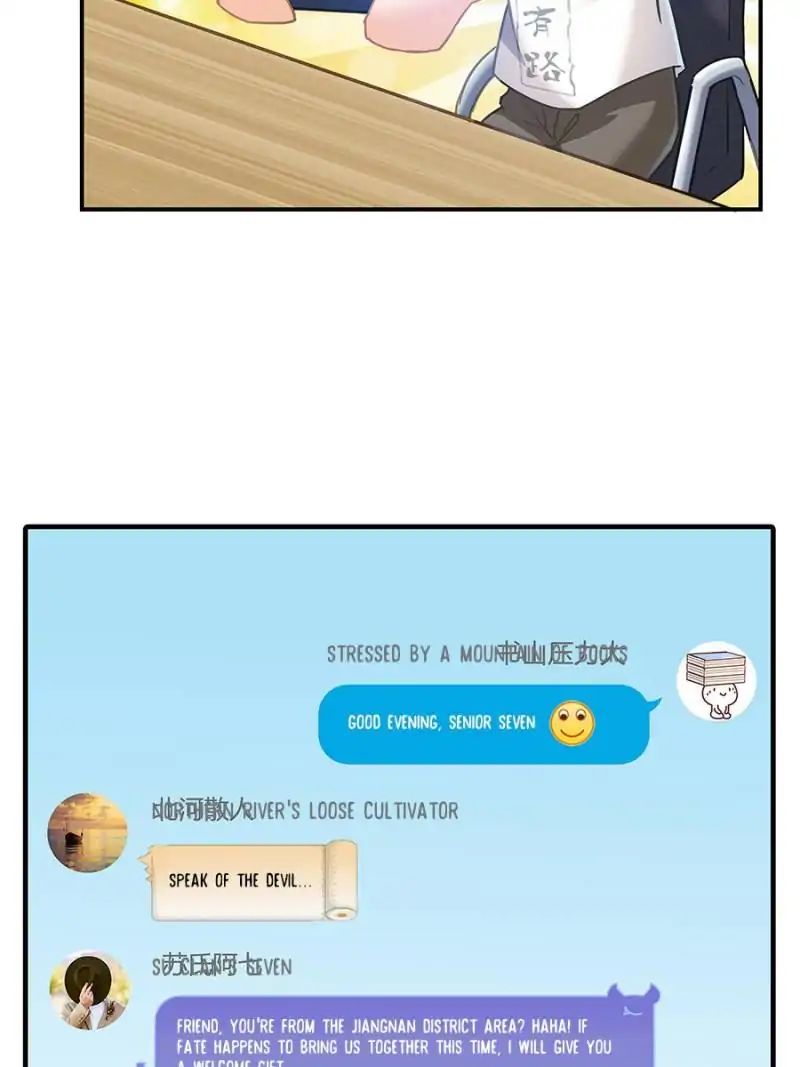 Cultivation Chat Group chapter 53 - page 47