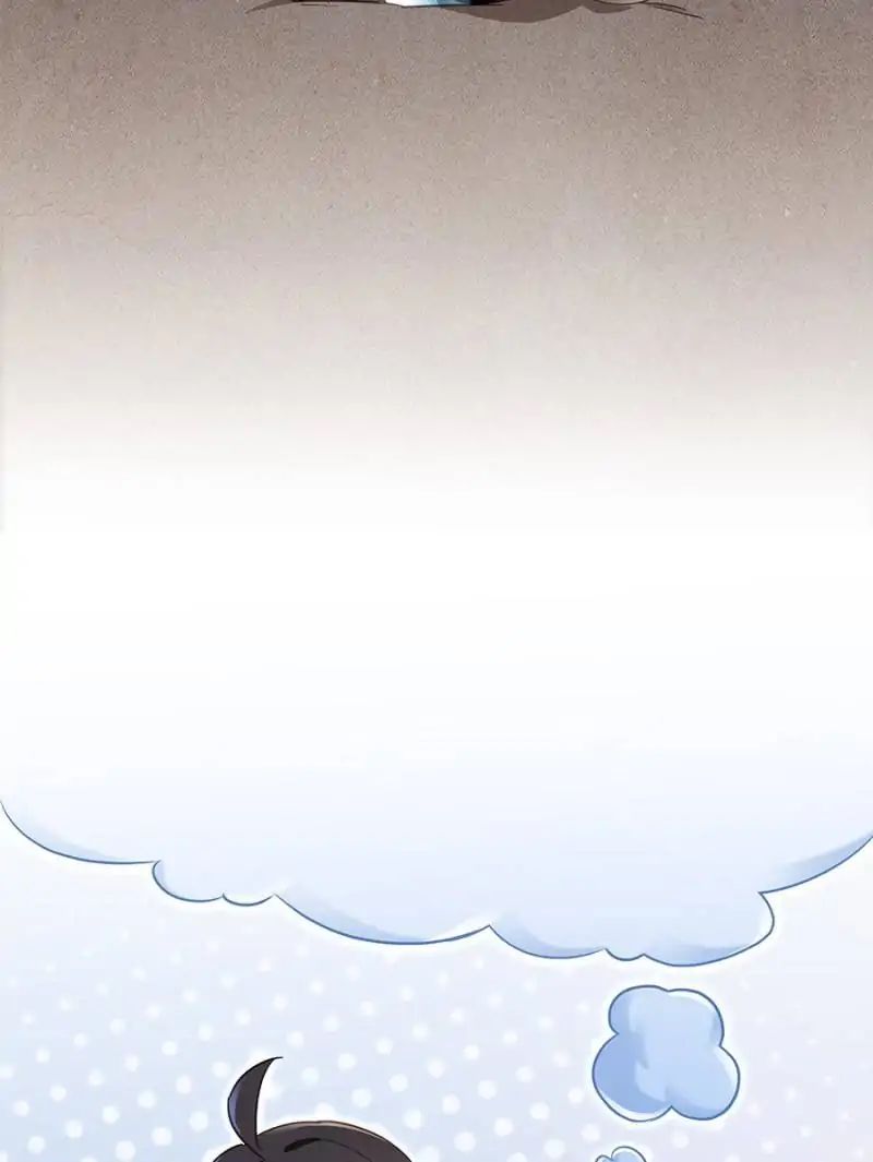 Cultivation Chat Group chapter 53 - page 7