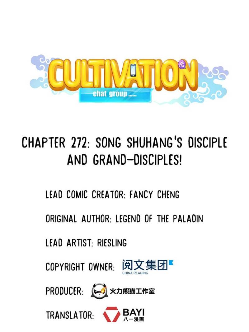 Cultivation Chat Group chapter 272 - page 1
