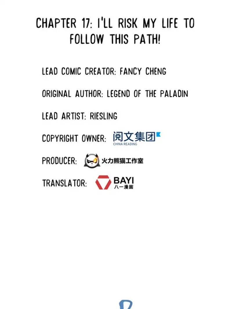 Cultivation Chat Group chapter 17 - page 6