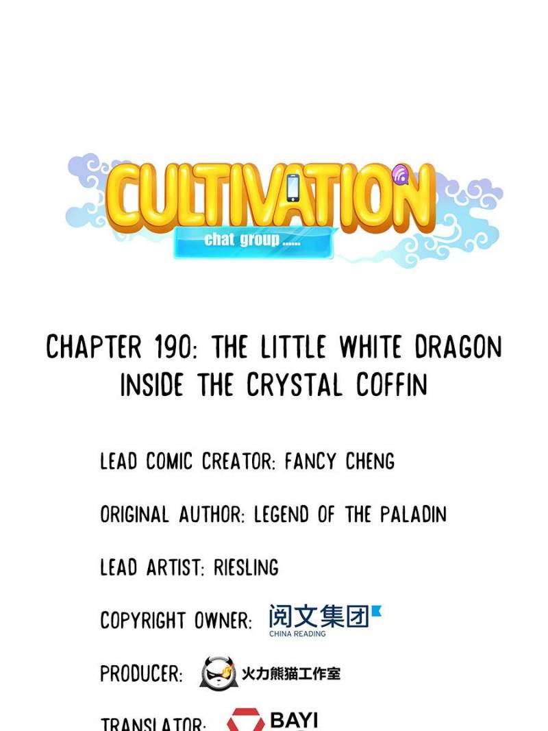 Cultivation Chat Group chapter 194 - page 15