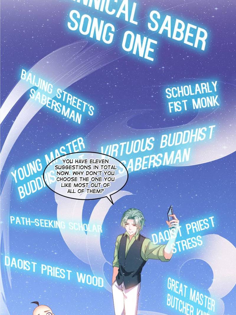 Cultivation Chat Group chapter 271 - page 5