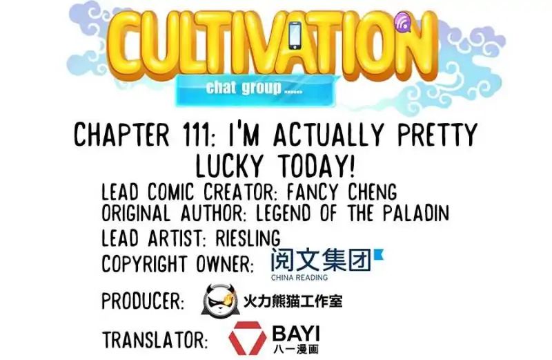 Cultivation Chat Group chapter 111 - page 1
