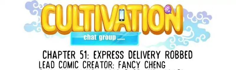 Cultivation Chat Group chapter 51 - page 5
