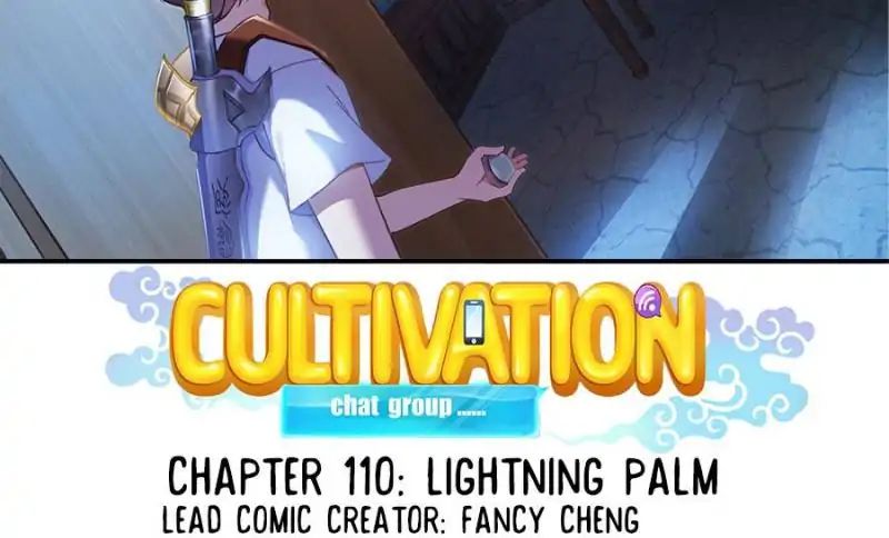 Cultivation Chat Group chapter 110 - page 5