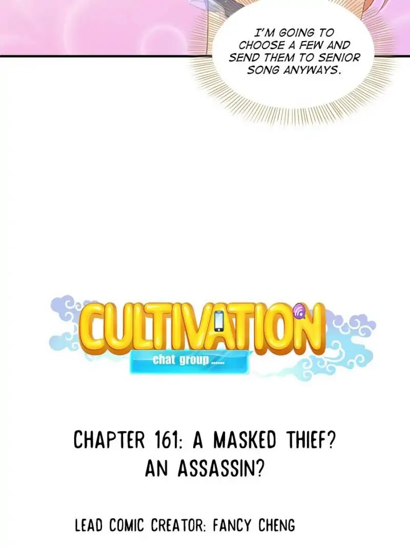 Cultivation Chat Group chapter 161 - page 21