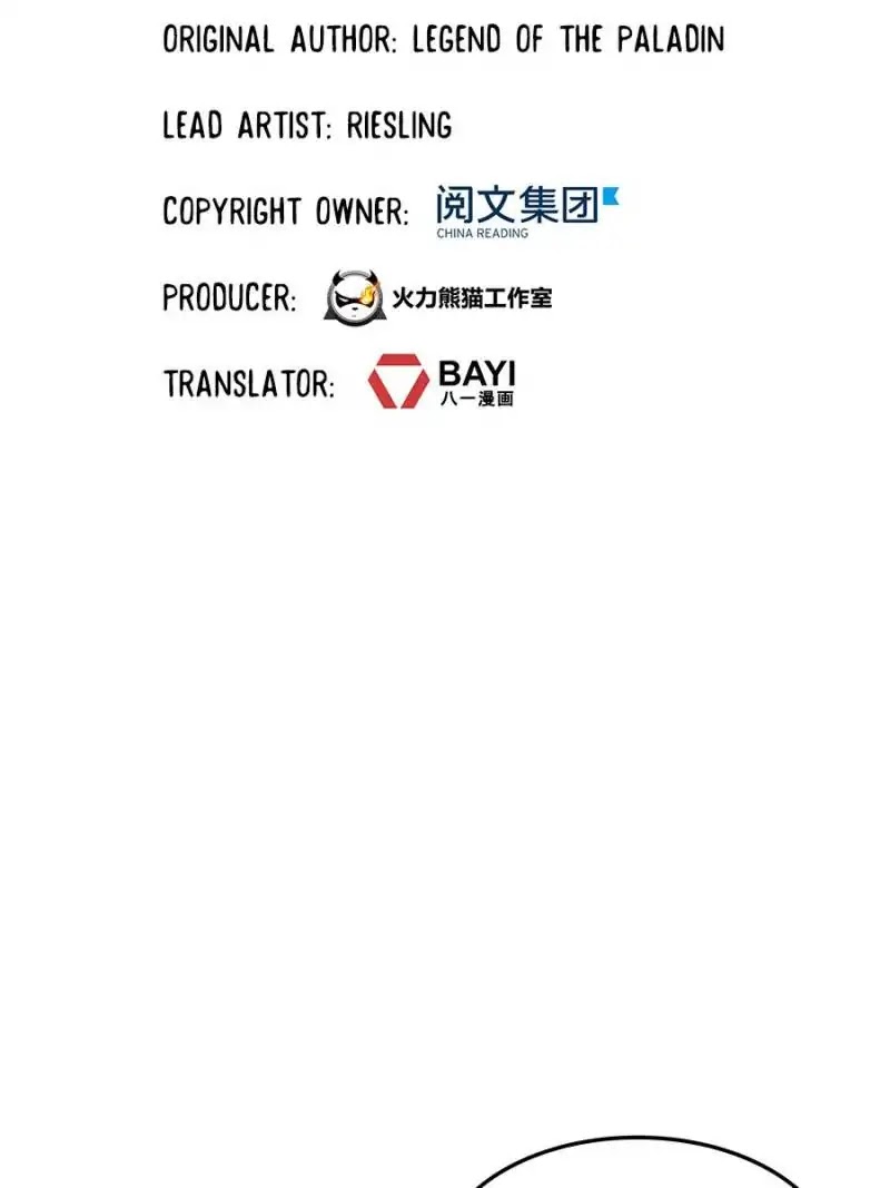 Cultivation Chat Group chapter 161 - page 22
