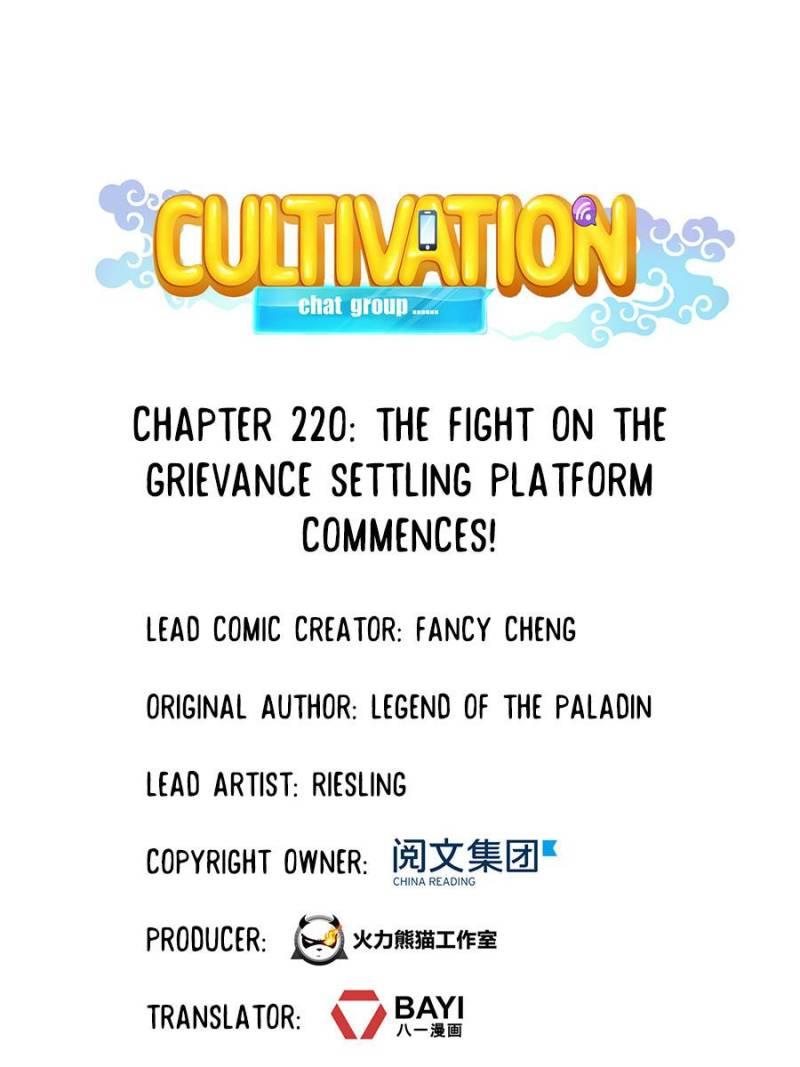 Cultivation Chat Group chapter 220 - page 41