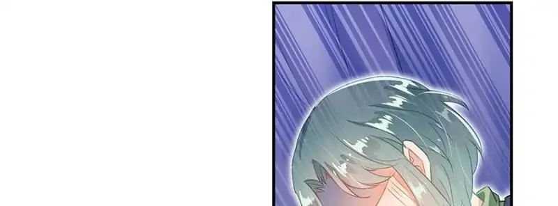 Cultivation Chat Group chapter 50 - page 33