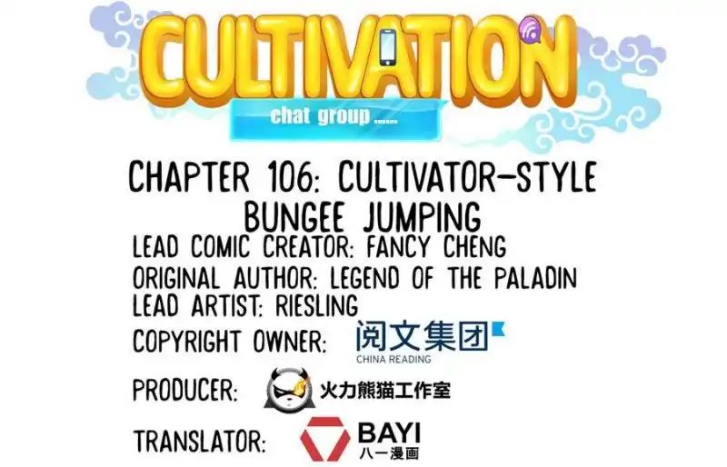 Cultivation Chat Group chapter 106 - page 6