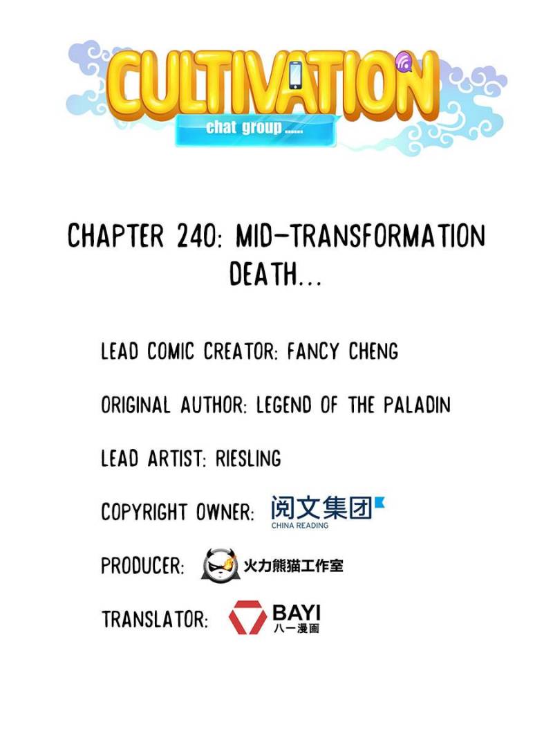 Cultivation Chat Group chapter 244 - page 31