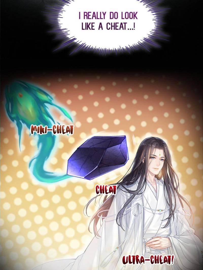 Cultivation Chat Group chapter 219 - page 19