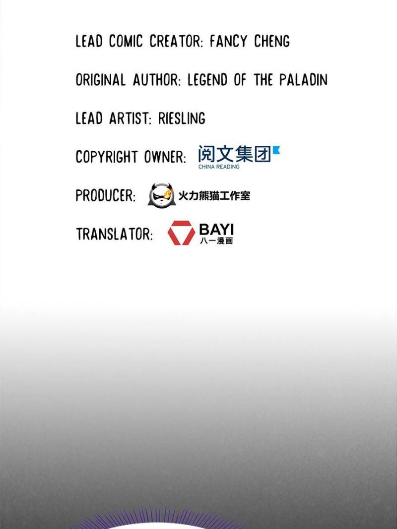Cultivation Chat Group chapter 275 - page 23