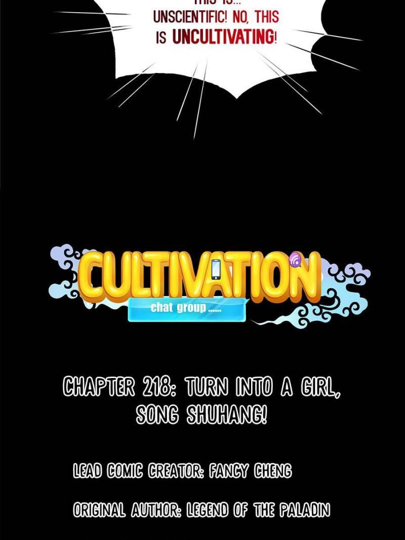 Cultivation Chat Group chapter 218 - page 29