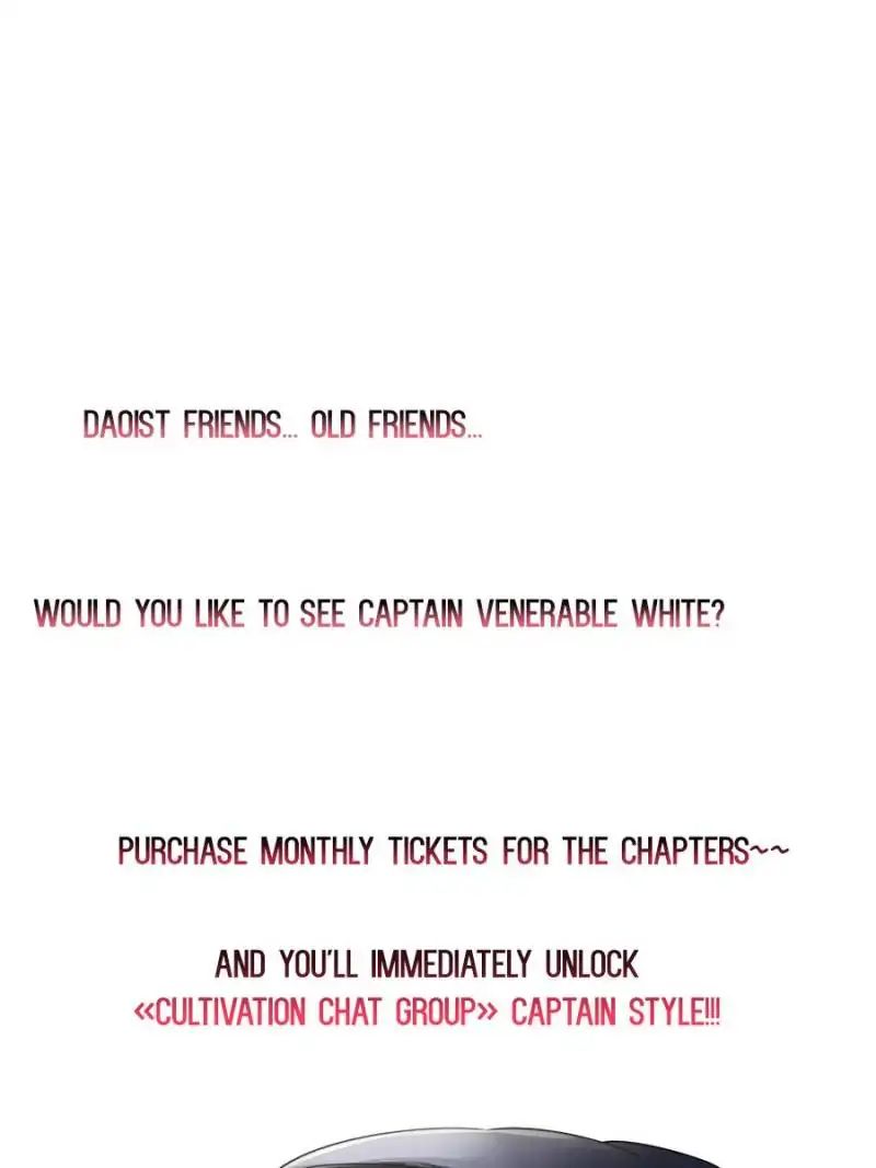 Cultivation Chat Group chapter 132 - page 42