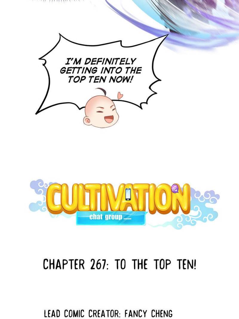 Cultivation Chat Group chapter 267 - page 11