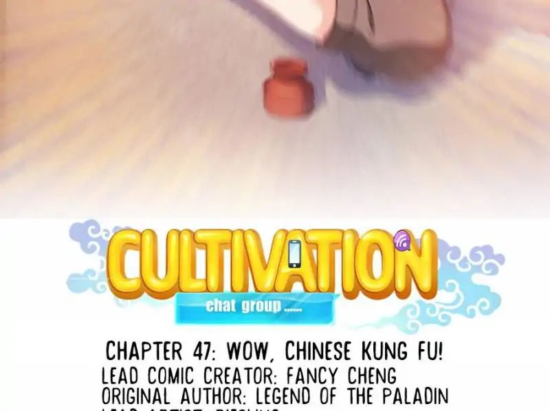 Cultivation Chat Group chapter 47 - page 11