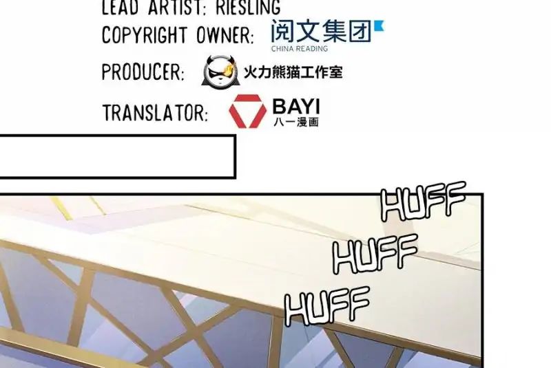 Cultivation Chat Group chapter 47 - page 12