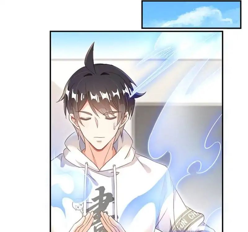 Cultivation Chat Group chapter 47 - page 33