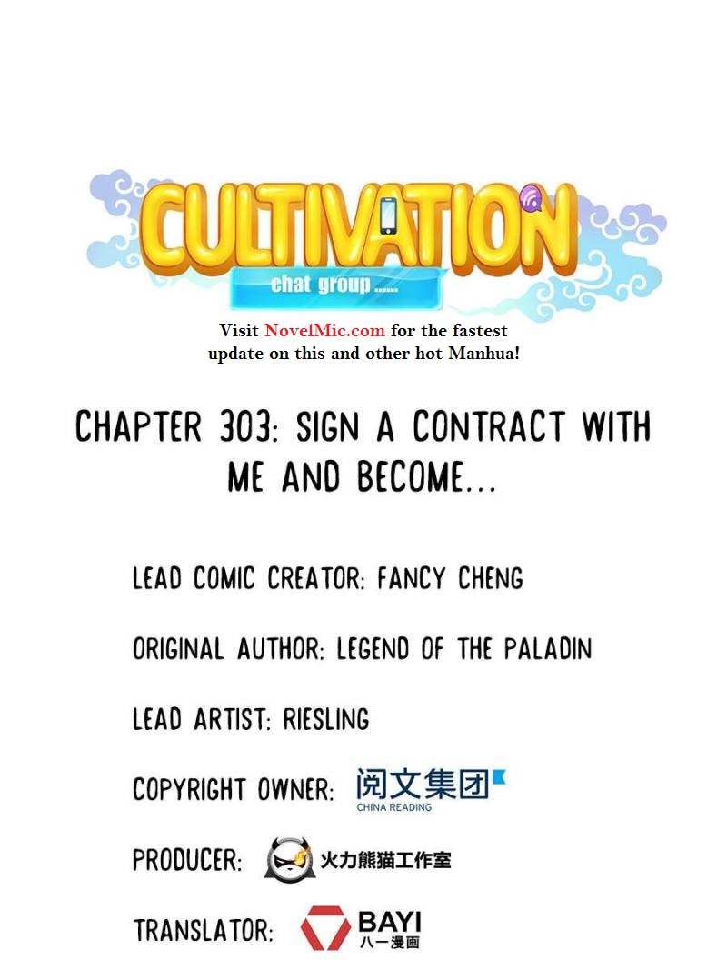 Cultivation Chat Group chapter 303 - page 1