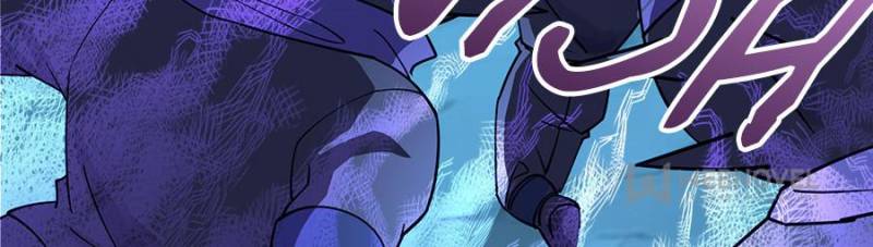 Cultivation Chat Group chapter 303 - page 58