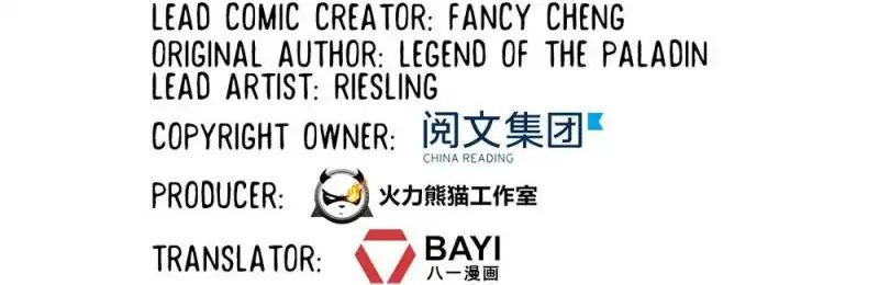 Cultivation Chat Group chapter 76 - page 19