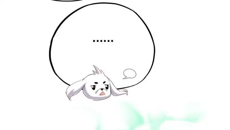 Cultivation Chat Group chapter 76 - page 31