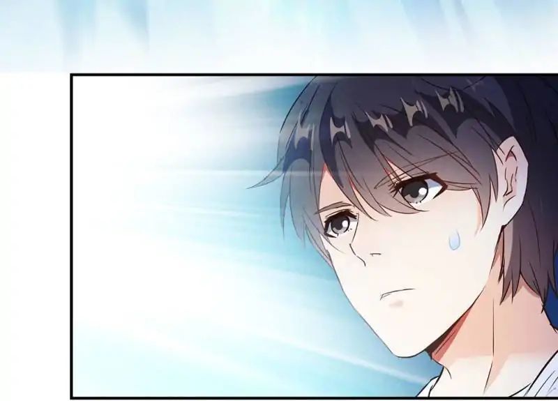Cultivation Chat Group chapter 76 - page 46
