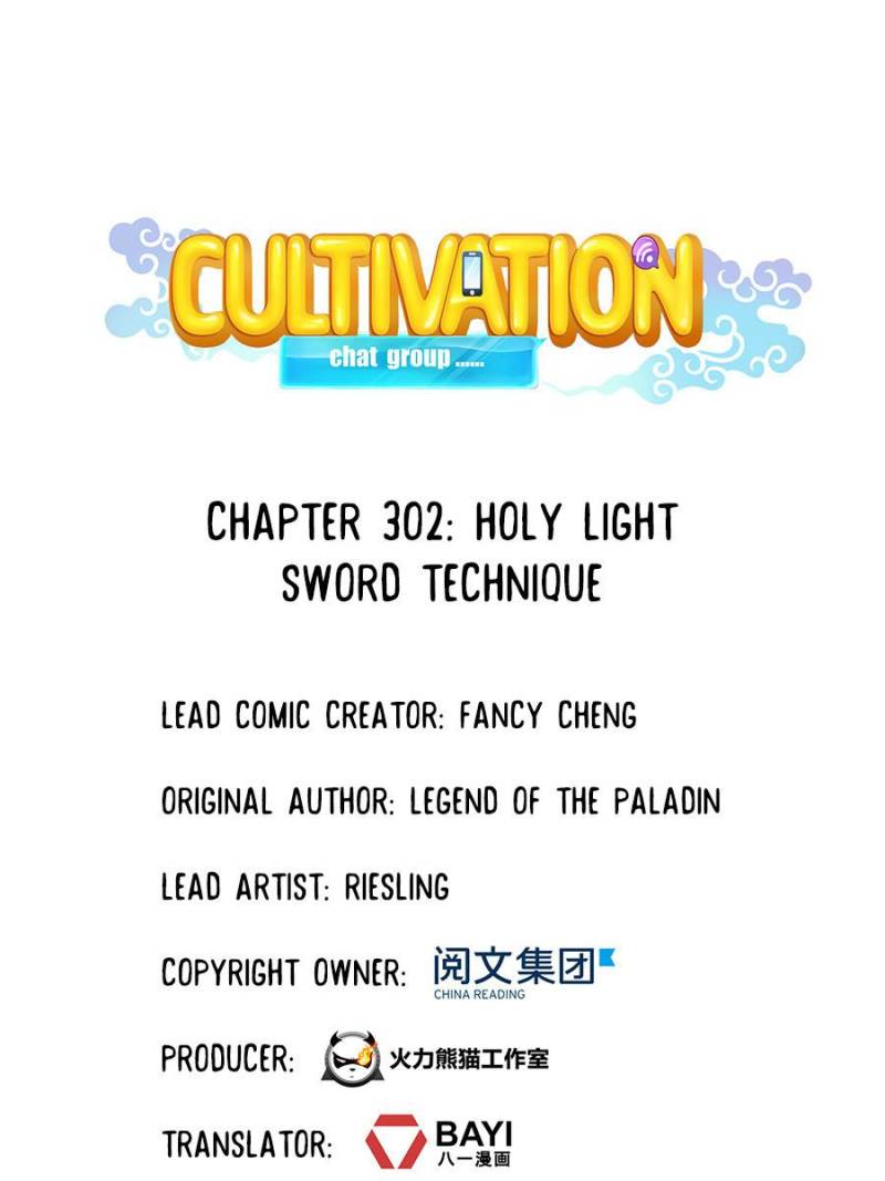 Cultivation Chat Group chapter 302 - page 1