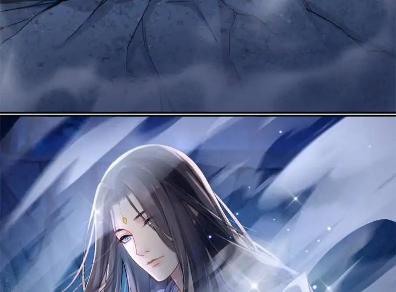 Cultivation Chat Group chapter 77 - page 18