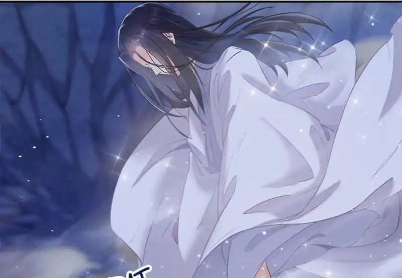 Cultivation Chat Group chapter 77 - page 34