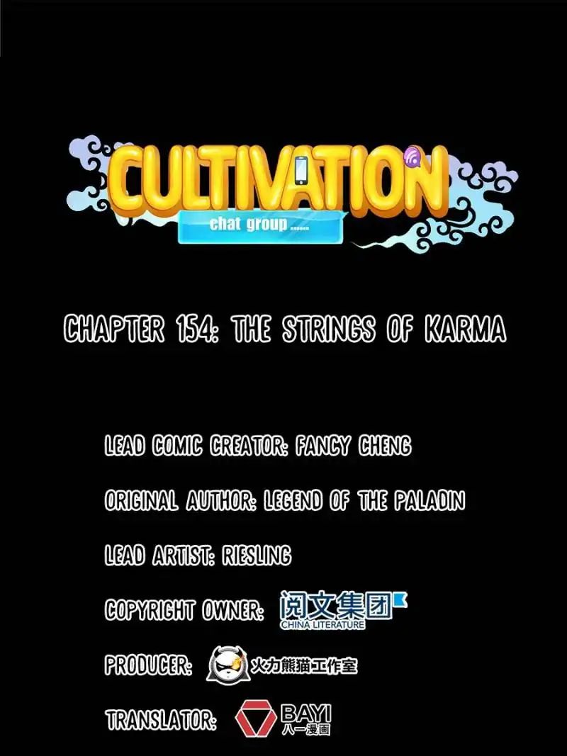 Cultivation Chat Group chapter 154 - page 1