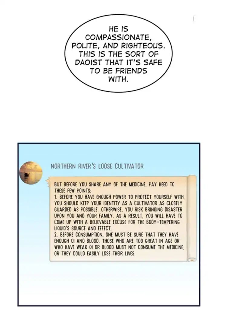Cultivation Chat Group chapter 18 - page 43