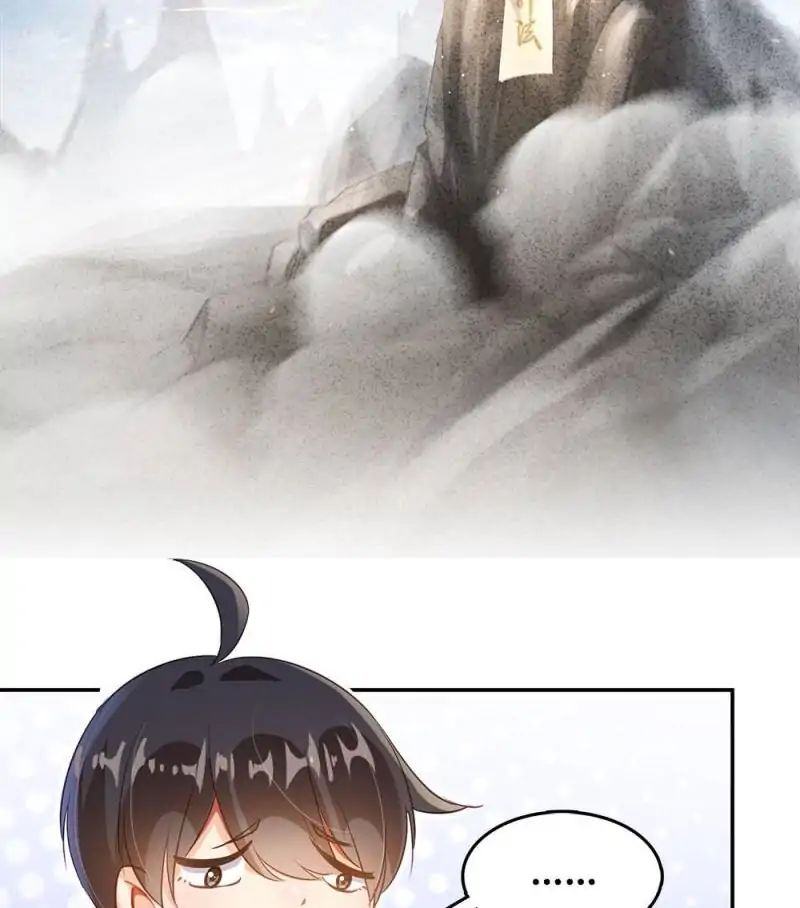 Cultivation Chat Group chapter 78 - page 46