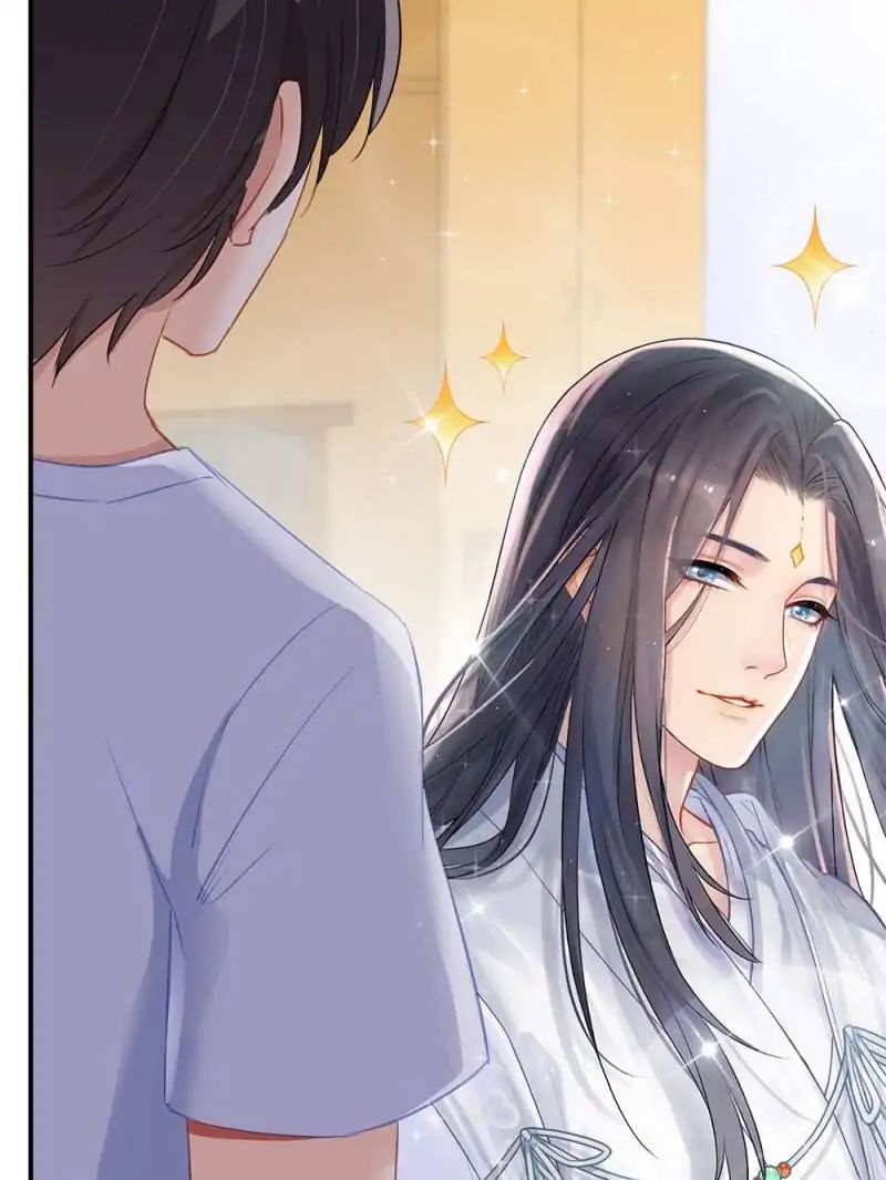 Cultivation Chat Group chapter 78 - page 56