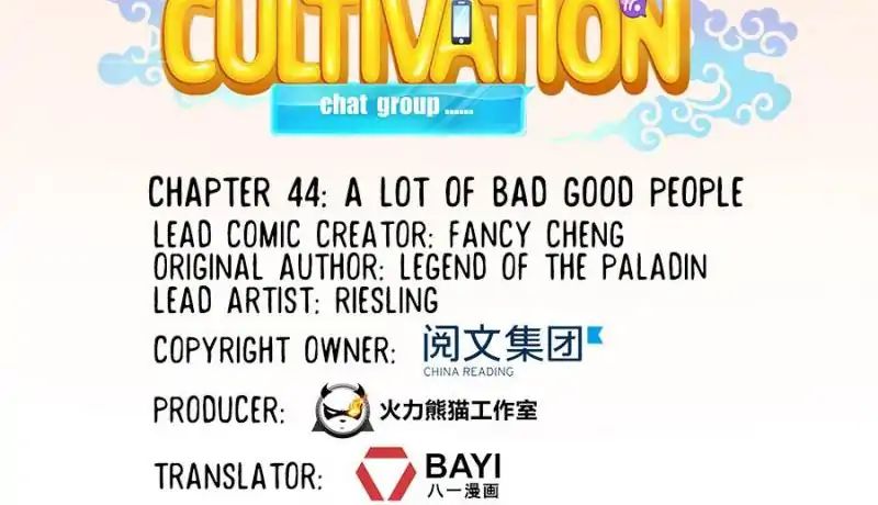 Cultivation Chat Group chapter 44 - page 10